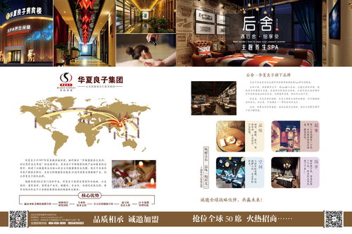 藝舟1014 融合平面設計與品牌思維的軟件開發(fā)新趨勢