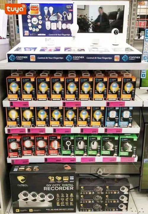 南非最大消費電子產品經銷商SMD的非洲智能生意經