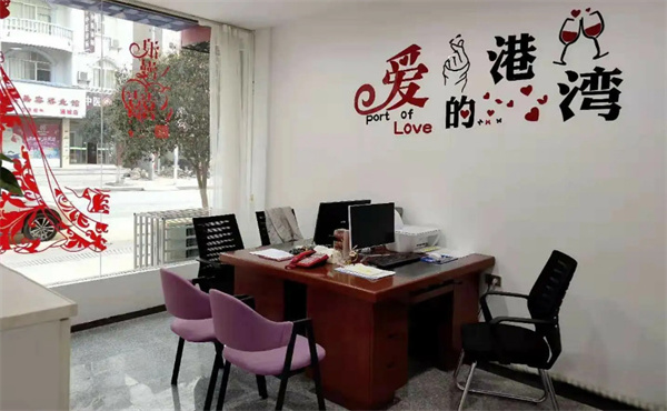 婚介公司教育咨詢服務 賦能現代婚戀，引領幸福之路