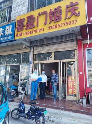 鄒城市民政局與市場監管局聯合開展婚介、婚慶服務機構專項檢查活動