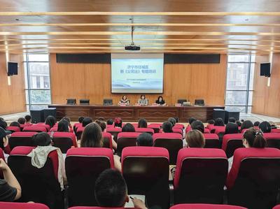 任城區(qū)行政審批服務(wù)局強(qiáng)化新《公司法》業(yè)務(wù)培訓(xùn)，提升教育咨詢服務(wù)能力