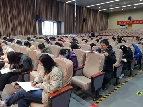 筑牢思想防線，守護(hù)校園凈土——我校成功舉辦2021年度反邪教知識(shí)競(jìng)賽活動(dòng)